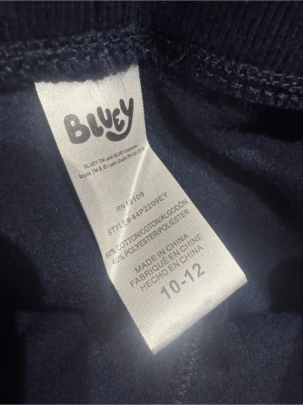 Bluey & Bingo Kids Navy and Cream Jogger Set unisex Sz 10-12